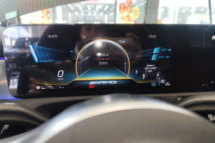 Used Mercedes-Benz A AMG 2023 AMG A 35 4MATIC
