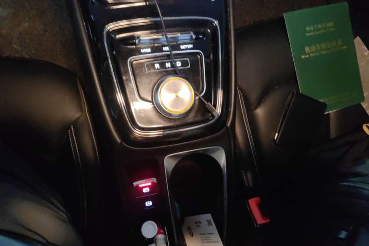 Used Roewe Ei5 2018 Internet Luxury Edition