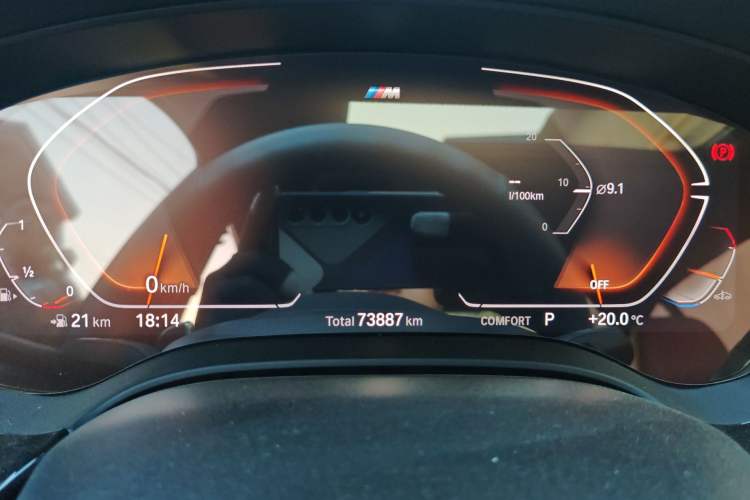 Used BMW 5 Series 2023 530Li Leading Model M Sport Package
