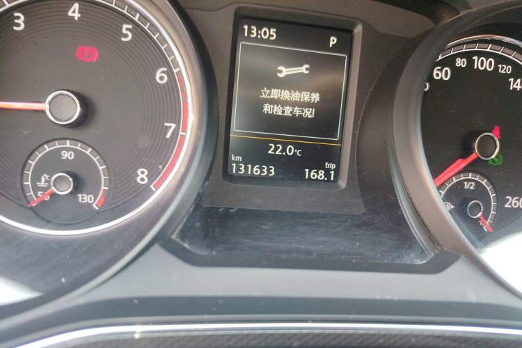 Used Volkswagen Passat 2017 330TSI DSG Prestige Edition Odometer Close Up