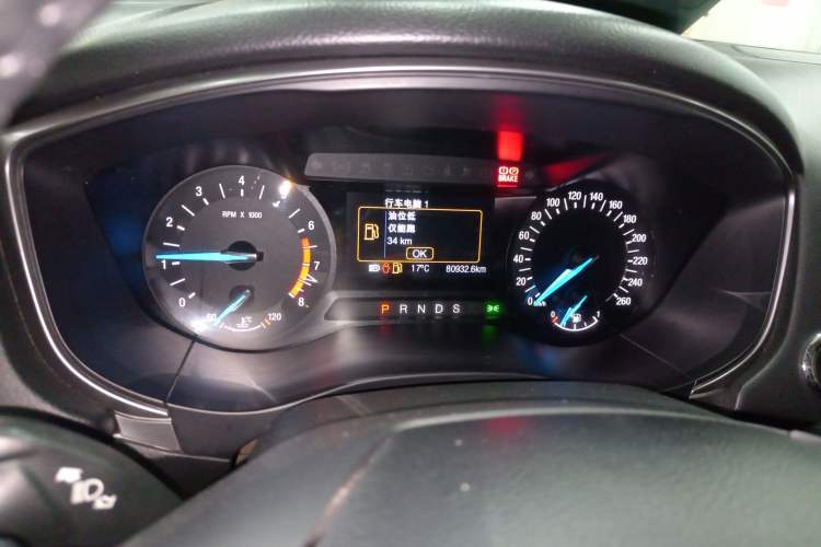 Used Ford Mondeo 2017 EcoBoost 200 Stylish Model Instrument Cluster