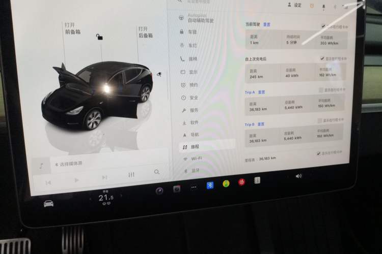 Used Tesla Model Y 2022 Revised Version Rear-Wheel Drive
