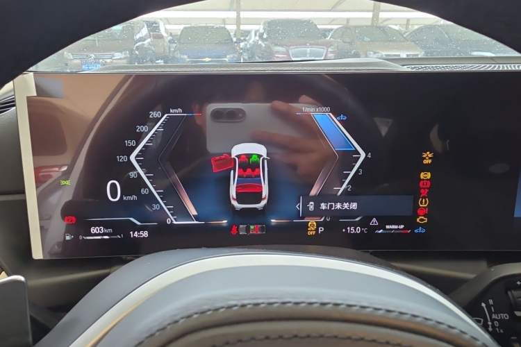 Used BMW 3 Series 2024 325Li M Sport Package