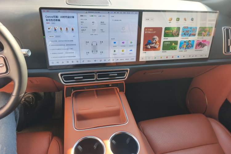 Used Li Auto L9 2022 Max model
