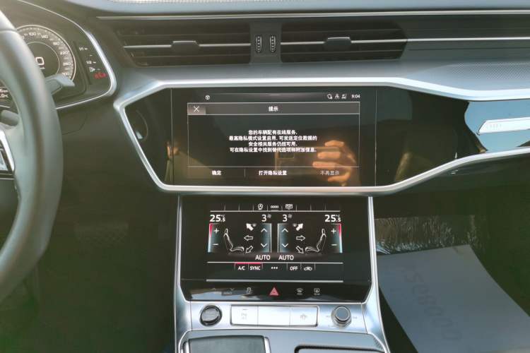 Used Audi A6L 2024 45 TFSI Prestige Dynamic Edition