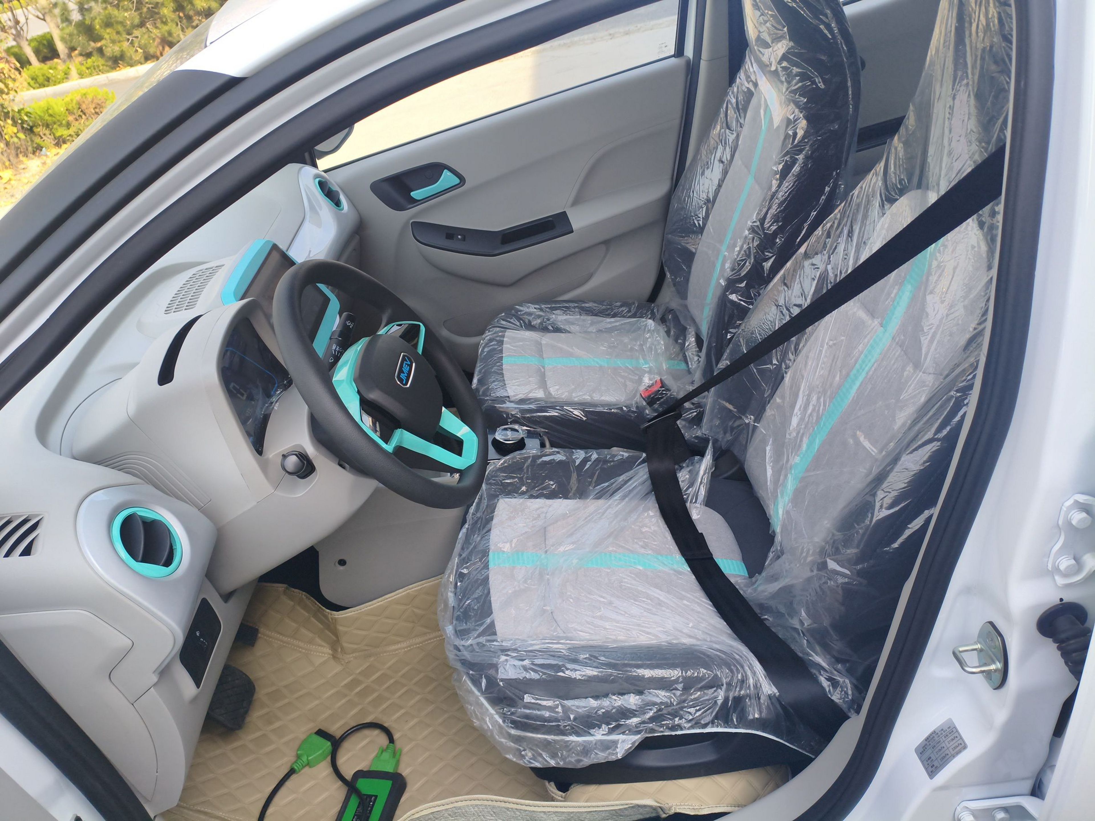 Avant de la voiture
