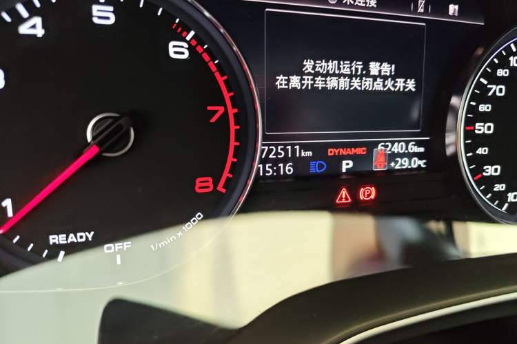 Used Audi A5 2017 Sportback 40 TFSI Fashion Model