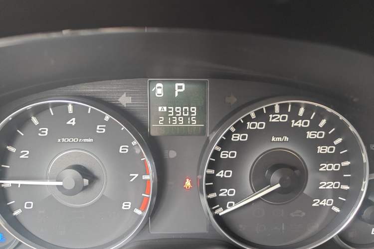 Used Subaru Outback 2012 2.5i Sport Navigation Edition