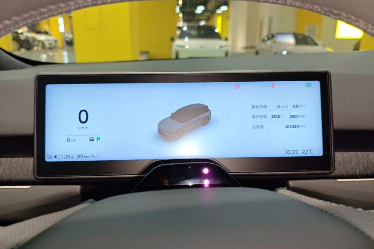 Used Nio ES8 2024 75 kWh Executive Edition Instrument Cluster