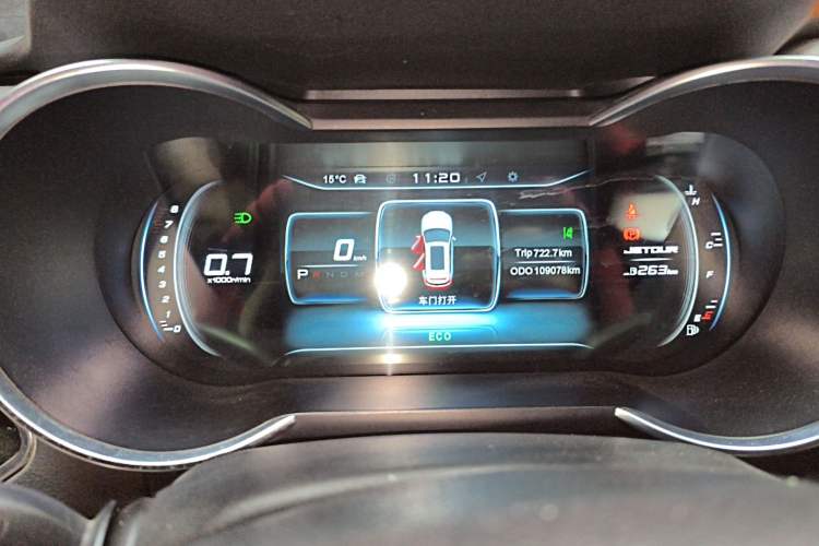 Used JETOUR X70 2020 1.5T DCT Luxury Edition 6 Seats