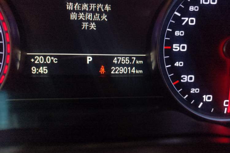 Used Audi A8 2014 A8L 45 TFSI quattro Comfort model