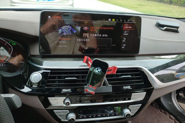 Used BMW 5 Series 2022 Second Facelift 530Li Luxury Version M Sport Package Audio And AC Panel