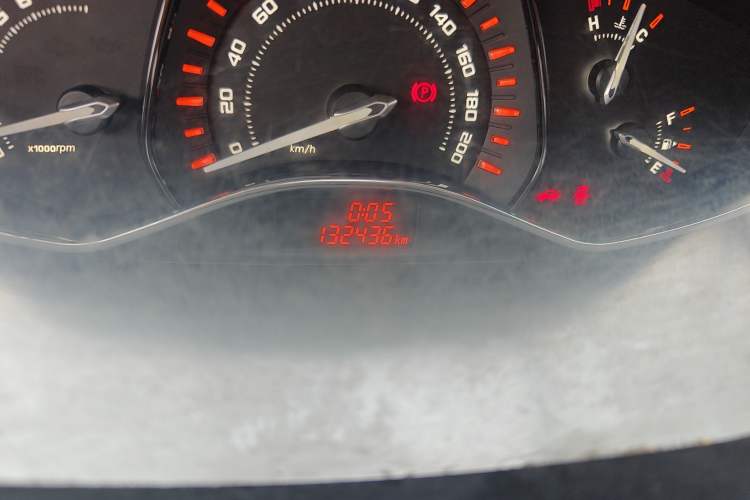 Used Chery Arrizo M7 2015 1.8L Manual Wide-Comfort Version 232 Seats