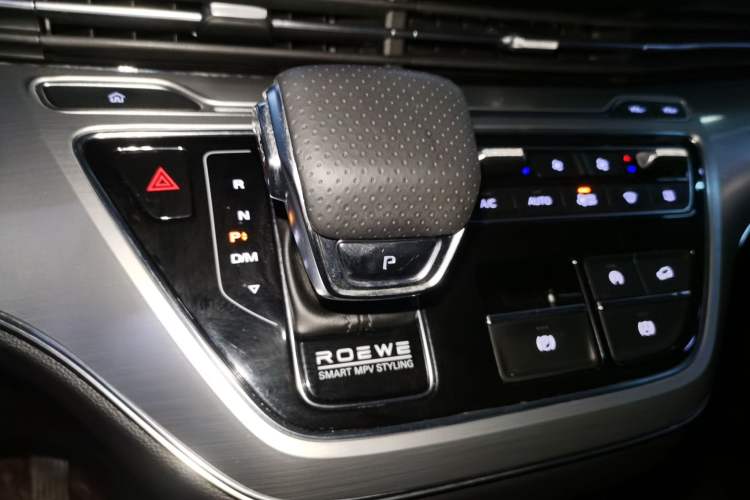 Used Roewe iMAX8 2022 Model 400TGI Exclusive Version for Key Accounts
