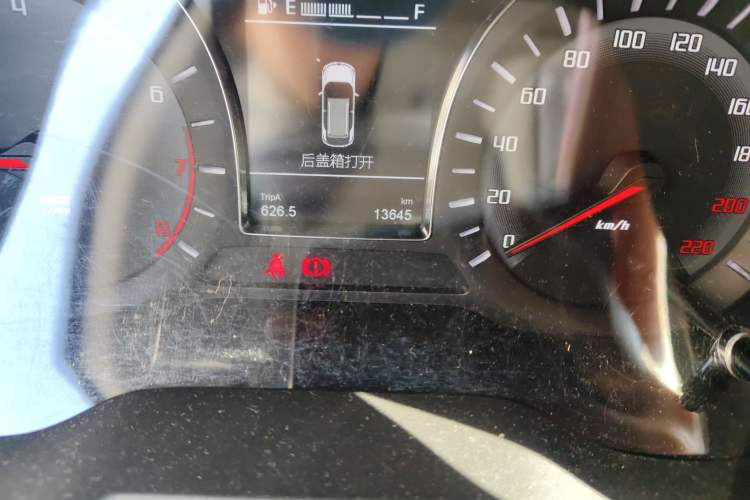 Used GAC Trumpchi GS4 2017 200T Manual Two-Wheel Drive Elite Edition
