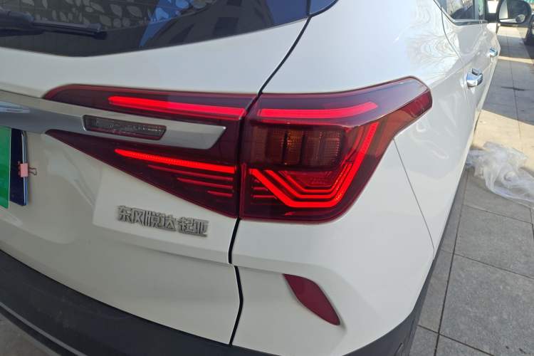 Used Kia KX3 2020 1.5L CVT Trend Edition Right Rear Taillight