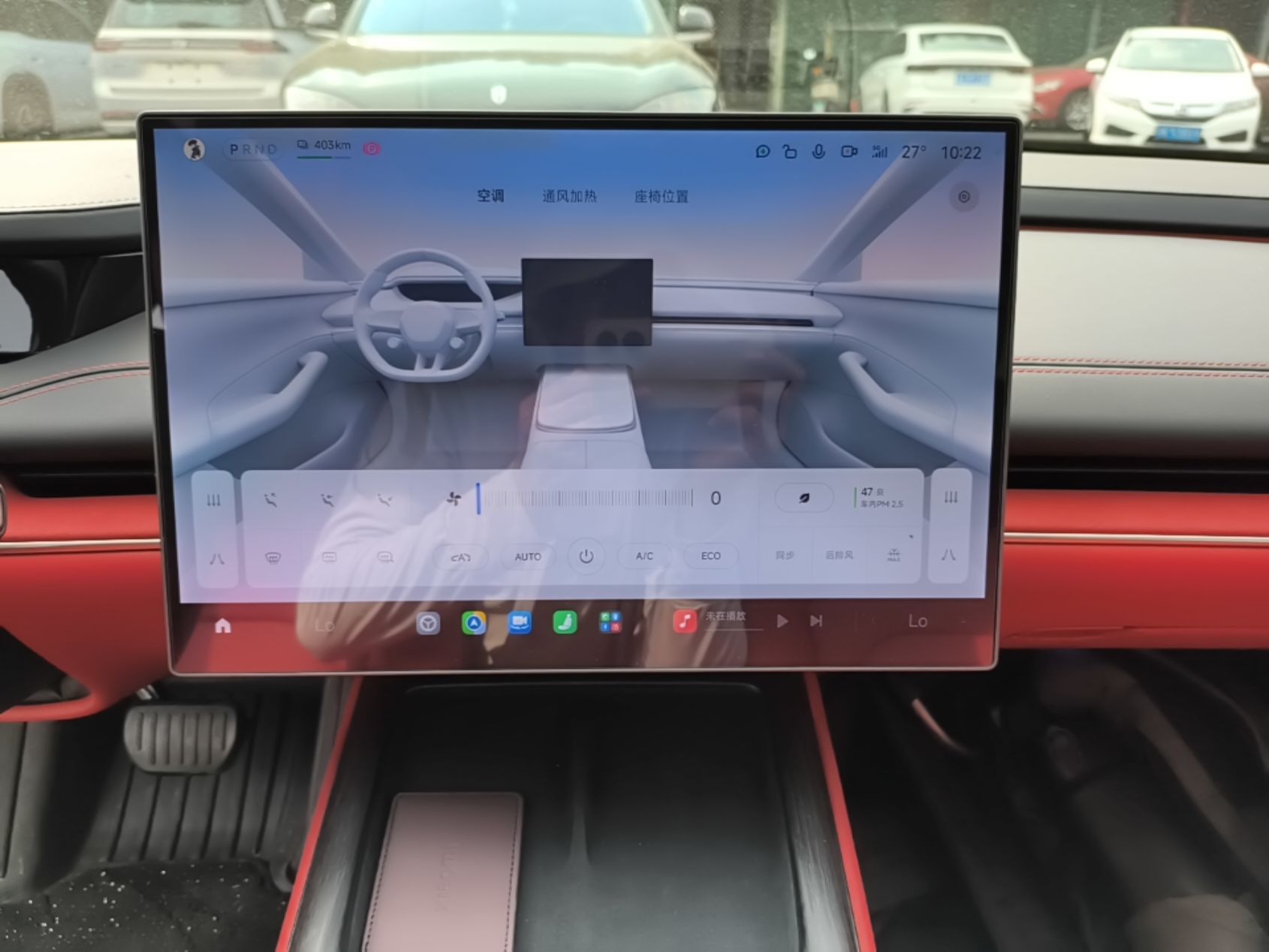 Xiaomi Auto SU7 2024 Rear-Drive Ultra-Long Range Advanced Pro-Level Intelligent Driving Version — снимка 15