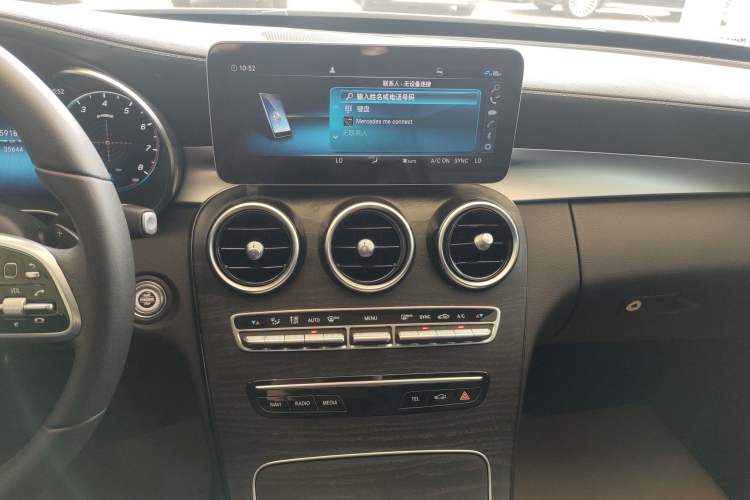 Used Mercedes-Benz C-Class 2019 Restyled C 260 L Sport Edition Audio And AC Panel