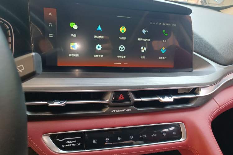 Used Changan CS75 PLUS 2021 1.5T Automatic Luxury Version
