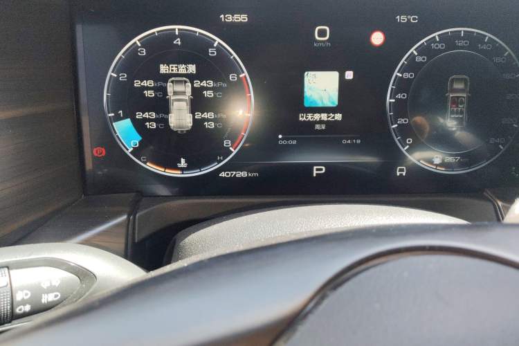 Used Tank 300 2021 City Edition 2.0T—Truly Stylish
