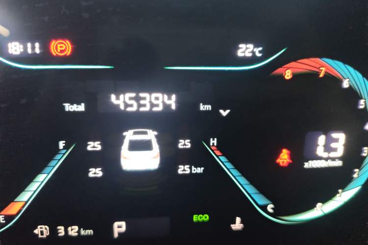 Used CHANGAN Eado 2023 Changan Edition PLUS Blue Whale NE 1.4T GDI DCT Prestige Version Odometer Close Up