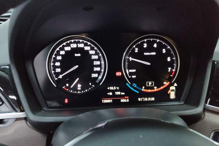 Used BMW X1 2020 sDrive25Li Leading Model
