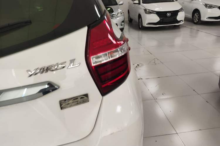 Used Toyota YARiS L Zhi Xuan 2016 Revised 1.5 GS CVT Agile Edition
