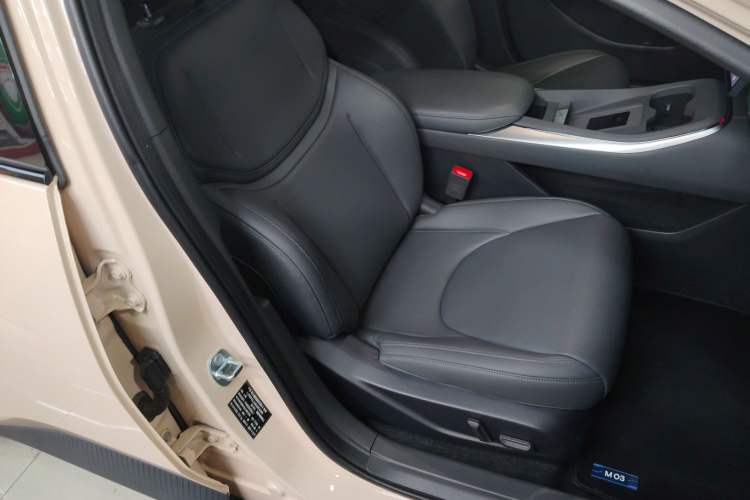 Used XPeng MONA M03 2024 620 with Ultra-Long Range