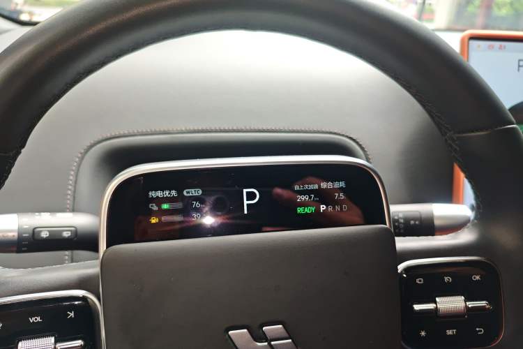 Used Li Auto L9 2024 Ultra Model
