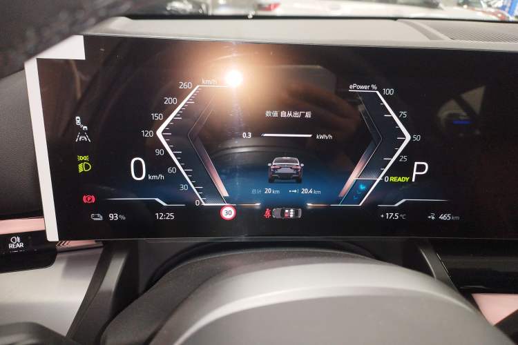 Used BMW i5 2025 eDrive 35L M Sport Package
