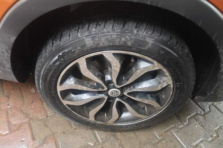 Used MG GS 2015 2.0TGI TST Luxury Edition
