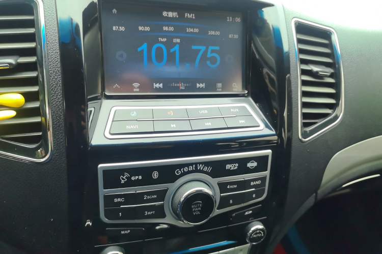 Used Great Wall C50 2013 1.5T Manual Elite Edition