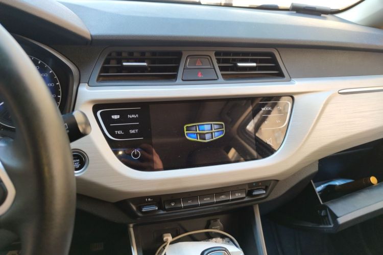 Used Geely Auto Vision X3 2020 1.5L CVT Luxury Model
