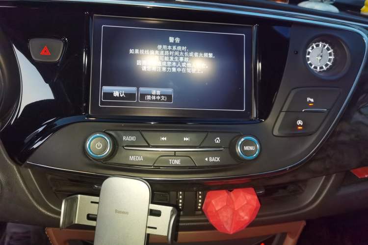 Used Buick Envision 2016 20T Two-Wheel-Drive Elite Model