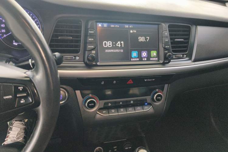 Used Hyundai Mistra 2017 1.8L Automatic Deluxe DLX Model China V Emission Standard
