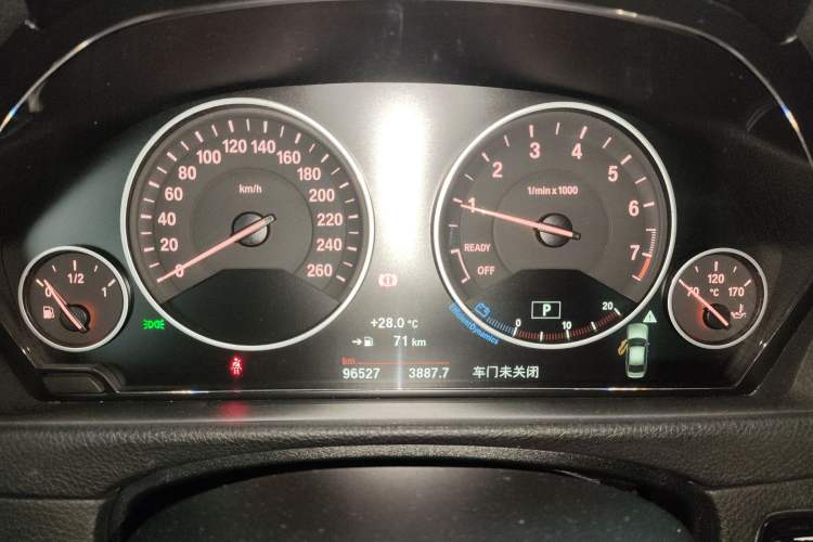 Used BMW 3 Series 2018 320Li Fashion Model
