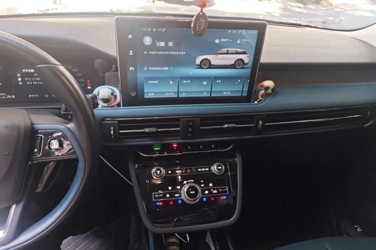 Used Lincoln Corsair 2022 2.0T Two-Wheel-Drive Alaska Glacier Limited Edition
