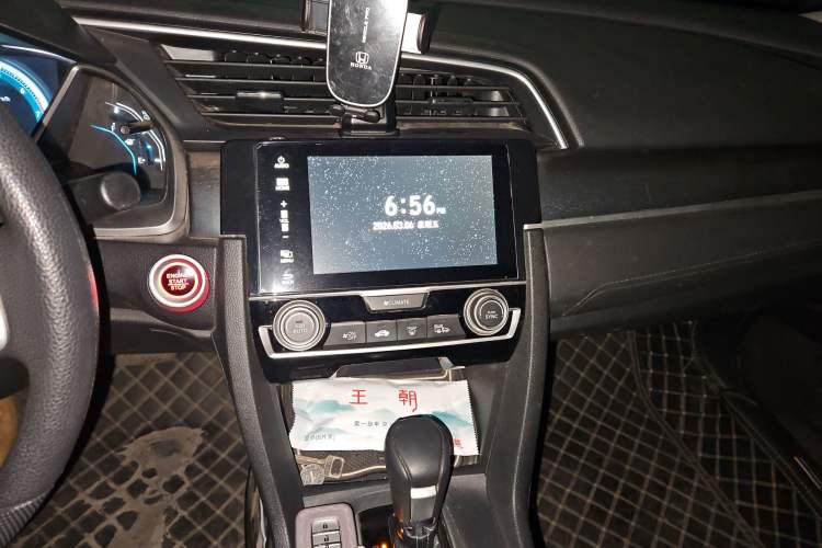 Used Honda Civic 2016 220TURBO CVT Luxury Edition