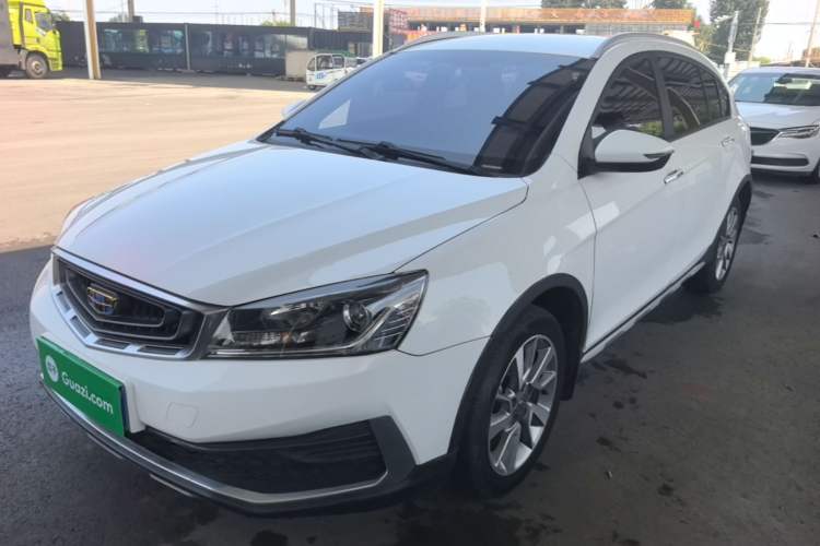 Used Geely Auto Vision S1 2018 1.5L Manual Fong Chi Model Guazi used car, China used car export, Used car for sale, Used cars, Cheapest cars for sale