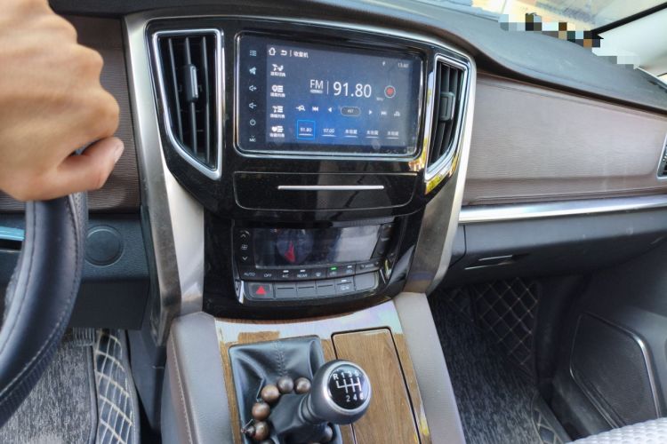 Used FORTHING M7 2019 2.0T Automatic Business Edition
