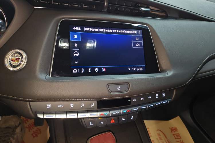 Used Cadillac XT4 2022 28T Two-Wheel-Drive Luxury Version Audio And AC Panel