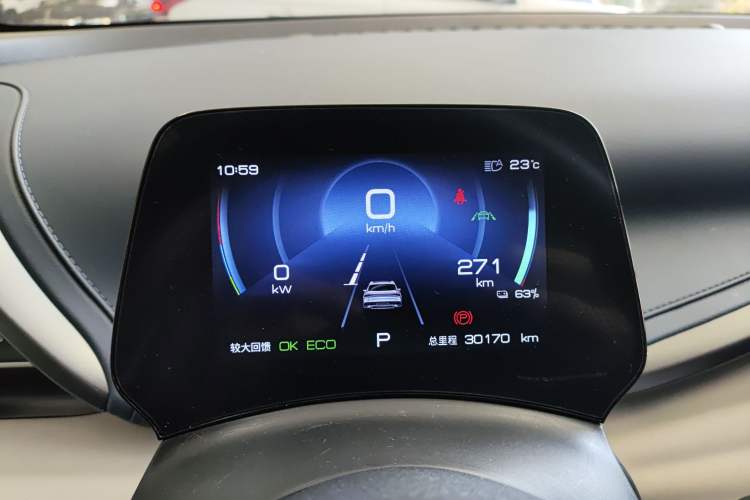 Used BYD Yuan PLUS 2022 430 km Luxury Version
