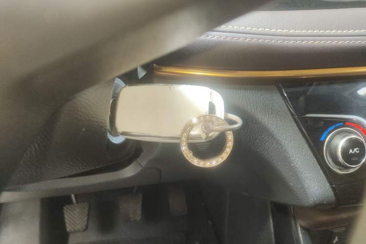 Used CHANGAN Eado DT 2018 1.6L Manual Smart Enjoyment Model Vehicle Key