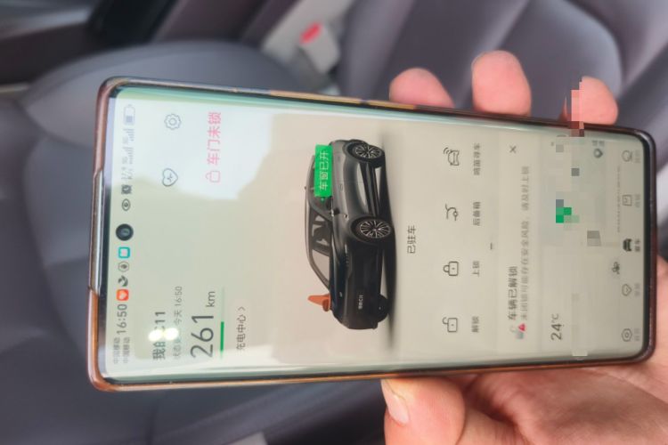 Used Leapmotor C11 2023 Pure Electric 500 Comfort Edition Vehicle Key