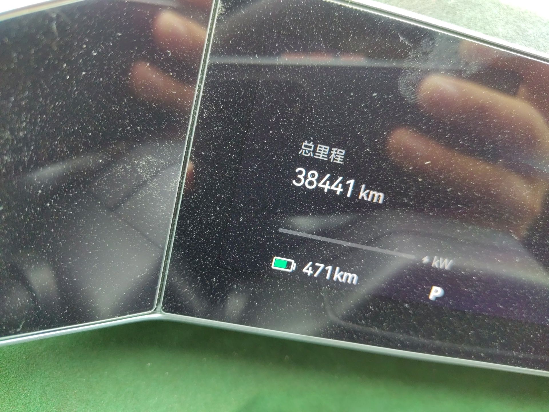 Zeekr 001 2023 WE Edition 100 kWh — снимка 12