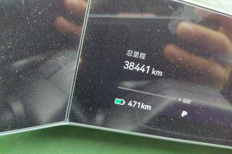 Used Zeekr 001 2023 WE Edition 100 kWh Odometer Close Up