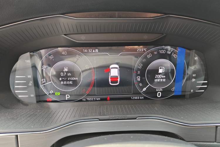 Used Skoda Superb 2024 TSI280 DSG Luxury Edition
