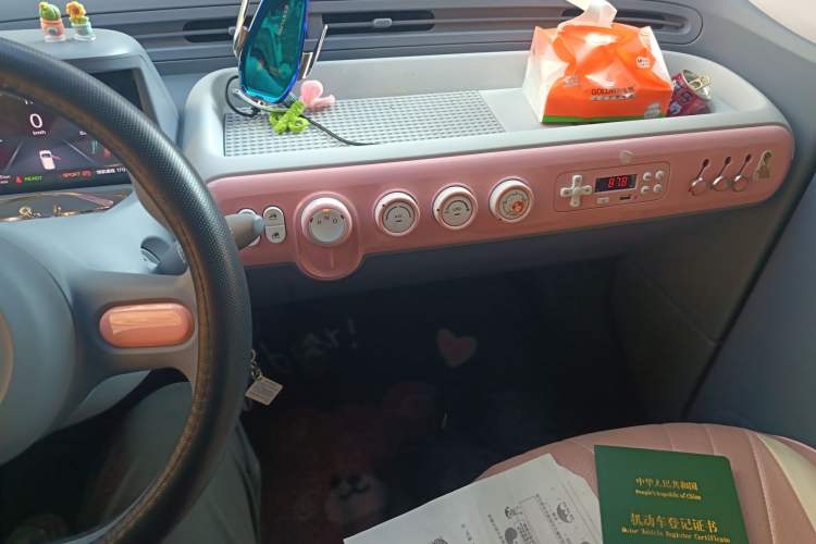 Used Bestune Pony 2024 170km Vitality Horse Audio And AC Panel