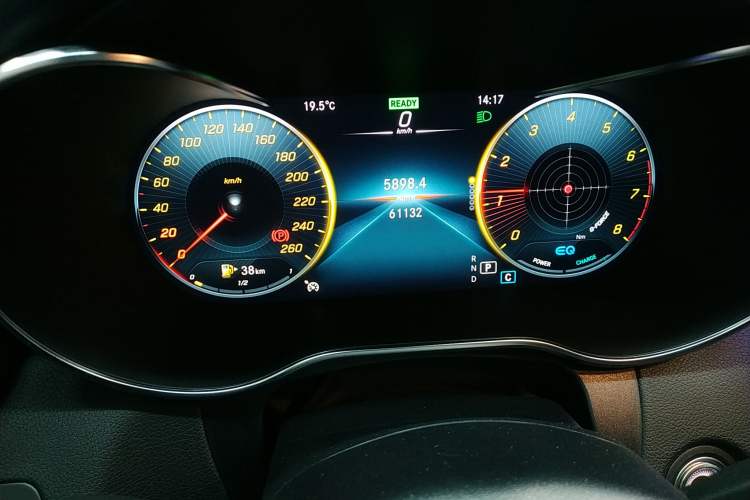 Used Mercedes-Benz C-Class 2020 C 260 Coupe