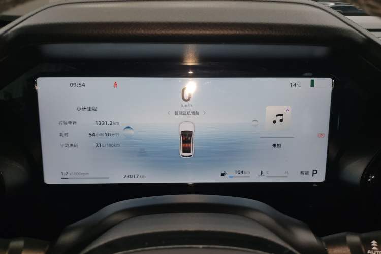 Used Geely Auto Monjaro L 2024 2.0TD DCT EVO Two-Wheel Drive Long-Range Version